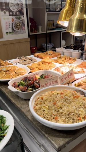   at XiángHé 祥和 - Serenity in Taipei