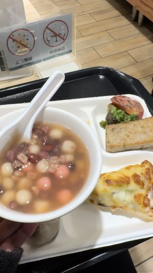   at XiángHé 祥和 - Serenity in Taipei