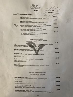 Menu side 2 at Nile Vegan in Columbus