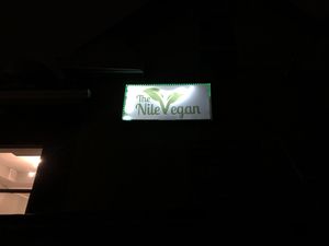 Signage at Nile Vegan in Columbus