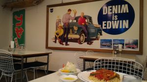 Comfy vintage feel. at Emerald in Nago