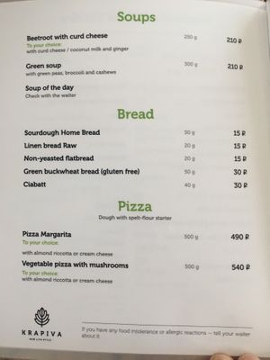 Menu at Krapiva in Perm