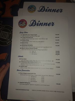 Second page at Rory's Beach Bar in Phu Quoc