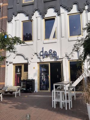 Outside at Dara in Amersfoort
