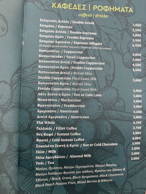 It’s rare to find plantbased milk in this area, so it’s very refreshing to have a vegan cappuccino after two weeks of vacationn  at Sim's in Corfu