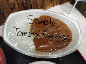 Tomato curry rice at Mikaku in Toyama
