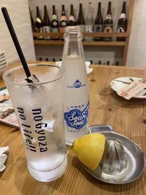 Lemon sour drinks  at Gyozaoh Dotonbori in Osaka