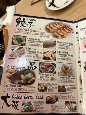 Gyoza menu  at Gyozaoh Dotonbori in Osaka