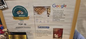 A michelin star restraunt at Gyozaoh Dotonbori in Osaka