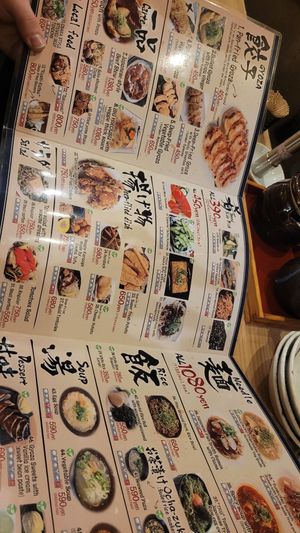  at Gyozaoh Dotonbori in Osaka