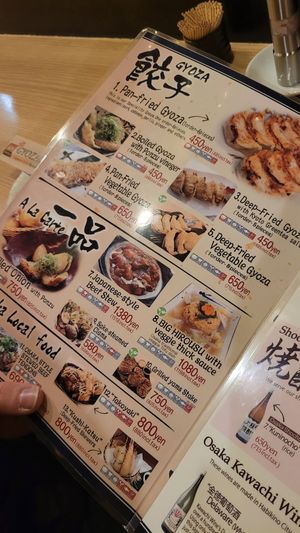  at Gyozaoh Dotonbori in Osaka