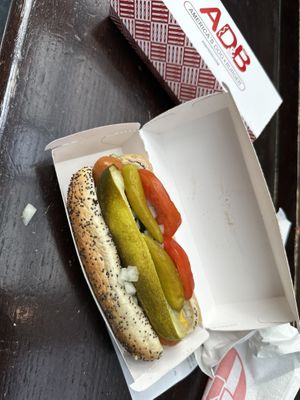 Chicago dog made vegan   at ORD - America's Dog - T1 in Chicago
