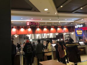 Front at Pho - White City in West London