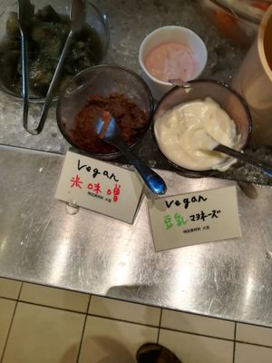 Vegan sauces at Dorobushi in Tokyo