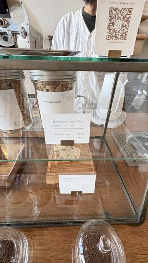 Vegan granolaa  at ANY B&B + Coffee in Nara