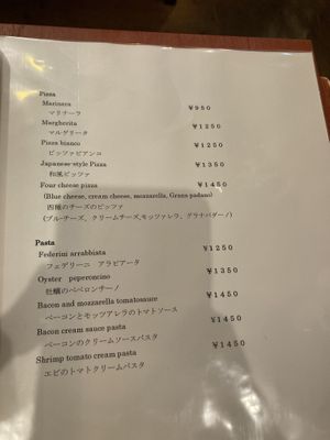   at Hisago in Nagasaki