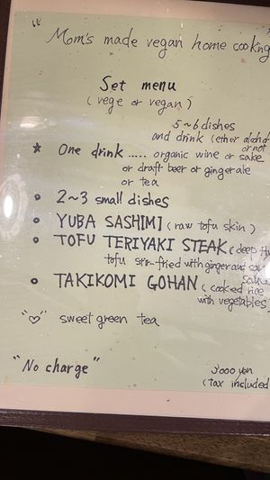   at Fujifuku in Tokyo