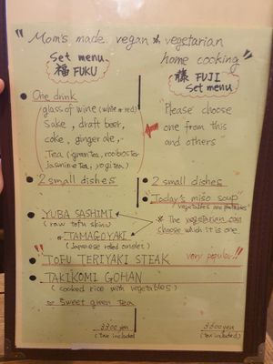  at Fujifuku in Tokyo