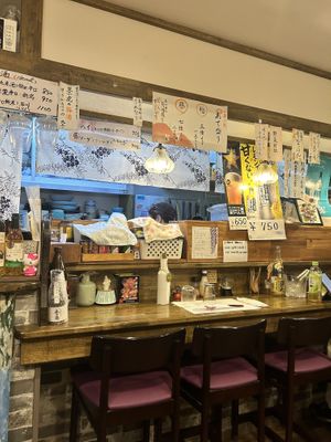   at Fujifuku in Tokyo