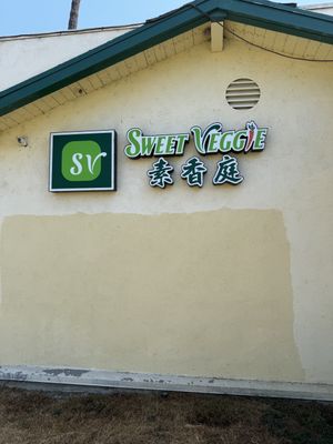 Signage   at Sweet Veggie in El Monte