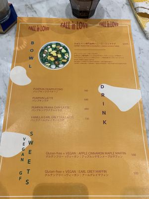 Menu at my bowl in Osaka