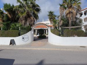 Entrance at Al-Gharb Coffee Roasters in Albufeira
