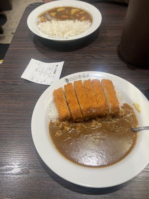 Curry with chicken (vegan)  at Coco Ichibanya - Honmachi in Okayama