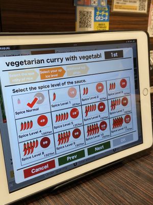 Spice level 😂 I chose 1, it’s quite spicy already.  at Coco Ichibanya - Honmachi in Okayama