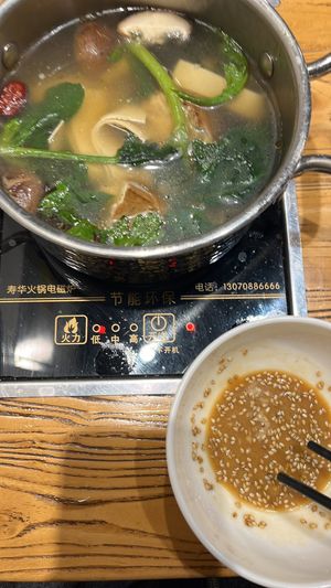   at Miao Ji Xiang Vegan Buffet in Qingdao