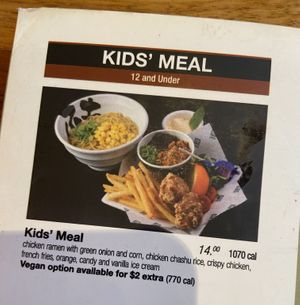 Vegan option for the kids menu  at JINYA Ramen Bar in North Bethesda