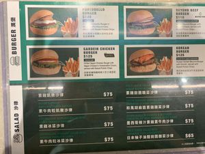 Menue at Sun & Roots in Kowloon