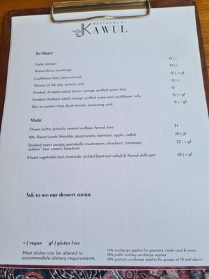 Lunch menu with many vegan options at Kawul in Pokolbin