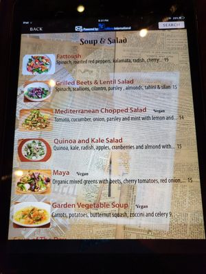 Menu dec 2022 at Hummus Kitchen - Hell's Kitchen in New York City