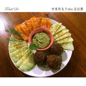 Homemade Falafel  at Wu Lou Pie Pie 巫露派派 in Chishang