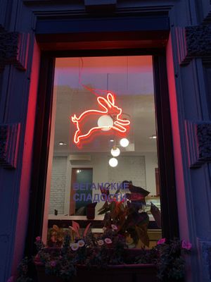 Vegan sweets 🐇 at Rabbit Run - Maybe closed in St Petersburg