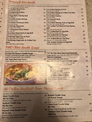Take Out Menu (veg pho not on this - but it’s on the hard copy menu) at Veranda Noodle House in Portland