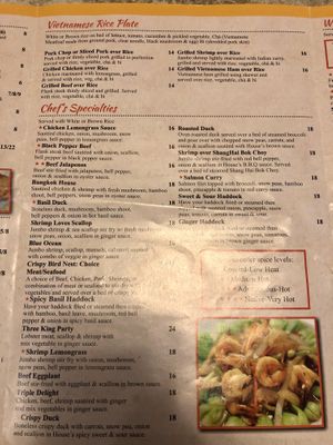 Take Out Menu (veg pho not on this - but it’s on the hard copy menu) at Veranda Noodle House in Portland