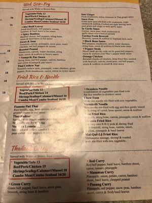 Take Out Menu (veg pho not on this - but it’s on the hard copy menu) at Veranda Noodle House in Portland