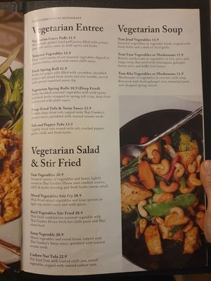 Menu Sept 2024 at Thai Garden House in Parramatta