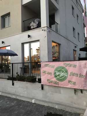 Outside  at Bonjour in Tivat