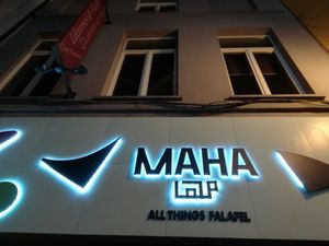 Outside at Maha in Brussels