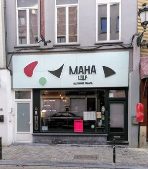 Façade at Maha in Brussels