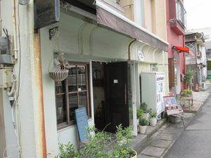 Front of cafe Indigo from the lane at Cafe Indigo in Kagoshima