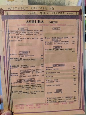 Menu showing the options for no eggs, milk, yoghurt at Ashura in Nara