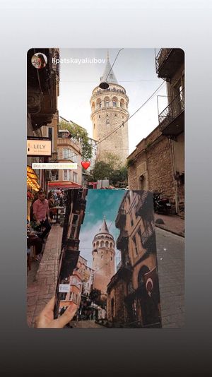 Menu and street at Galata Lily in Istanbul