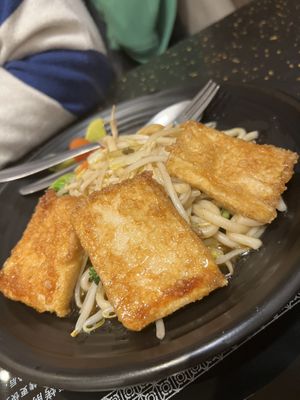 Tofu noodle   at Oppa in Leicester
