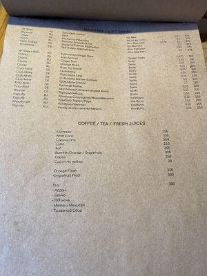 Menu at Mission in Moscow