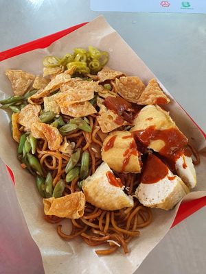 $3.50 economy vege noodle at Ming Xiang 茗香 in West Singapore