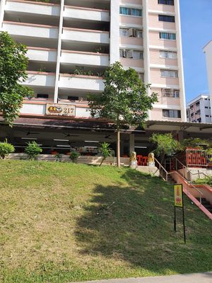 Block view ~ Circuit Breaker Period Phase 2 at Ming Xiang 茗香 in West Singapore