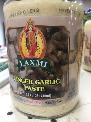 Ginger garlic paste: an essential! at India Rice N Spice in Fort Collins